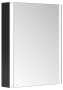 Keuco Somaris 600 x 700mm Wall-Mounted Heated Mirror Cabinet (Left Hinged) - Matt Black