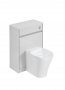 Ideal Standard Connect Air 600mm Floor Standing WC Unit (Gloss White with Matt Grey Interior)