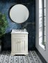 BC Designs Victrion 600mm Nimbus White 2 Door Basin Unit