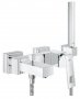 Grohe Eurocube Bath Mixer with Shower Set