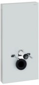 Geberit Monolith Plus White Glass 101cm Sanitary Module for Wall Hung WC