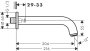 Hansgrohe Vernis Blend Bath Spout - Matt Black