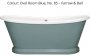 BC Designs Tye 1500mm Shower Bath