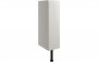 Purity Collection Valento 200mm Toilet Roll Holder - Pearl Grey Gloss