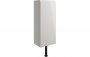 Purity Collection Valento 300mm Slim Base Unit - Pearl Grey Gloss