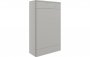 Purity Collection Garbo 506mm Toilet Unit - Grey Gloss