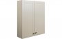 Purity Collection Belinda 600mm 2 Door Wall Unit - Matt Latte