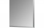 Purity Collection Solaire 600x800mm Rectangular Mirror