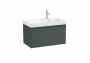 Roca Ona Unik 800mm Right Hand Basin & Matt Green Unit (1 Drawer)