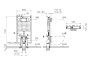 Vitra V-Fix Prime 112cm Concealed Cistern Wall-Hung WC Frame