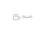 Roca Inspira 500mm Soft Countertop Basin - Coffee