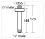 Ideal Standard Idealrain 150mm Vertical Arm