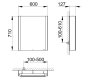 Keuco Somaris 600 x 700mm Wall-Mounted Mirror Cabinet (Right Hinged) - Matt Black