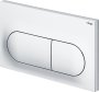 Viega Prevista Dry 980mm Wall-Hung WC Frame with Shower Connection
