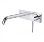 RAK Prima Tech Wall Mounted Basin Mixer With Backplate