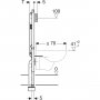 Geberit Duofix 114cm Wall Hung WC Frame with Sigma 8cm Cistern