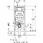 Geberit Duofix 114cm Wall Hung WC Frame with Sigma 8cm Cistern