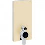 Geberit Monolith Plus for Back-to-Wall WC (101cm) - Sand Glass / Aluminium