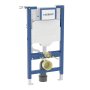 Geberit Duofix 98cm Wall Hung WC Frame with Sigma 12cm Cistern