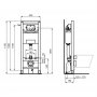 Ideal Standard Prosys 1150mm Freestanding Mechanical Wall Hung Toilet Frame