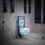 Geberit Duofix 112cm Wall Hung WC Frame with Sigma 12cm Cistern