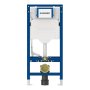Geberit Duofix 112cm Wall Hung WC Frame with Sigma 12cm Cistern