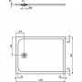 Ideal Standard Pure White Ultraflat S 1200 x 900mm Rectangular Shower Tray