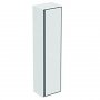 Ideal Standard Connect Air 400mm Column Unit (Gloss White with Matt Grey Interior)