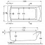 Carron Sigma SE 1600 x 750mm Acrylic Bath