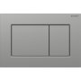 Geberit Sigma 01 Square Dual Flush Plate with Anti Fingerprint Coating - Matt Chrome - Stock Clearance