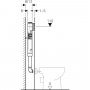 Geberit Sigma 8cm Concealed Dual Flush Cistern